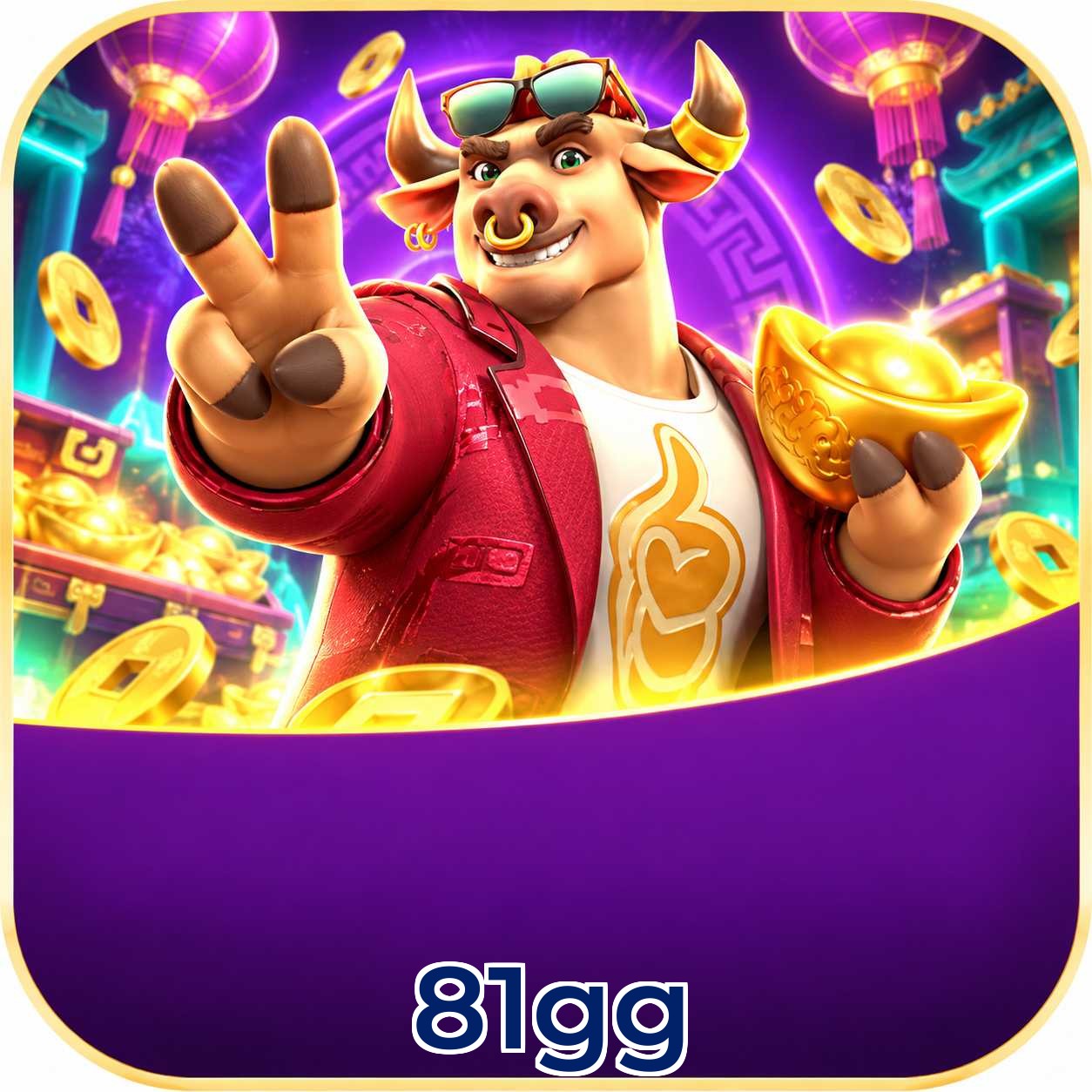Comparativo do app 81gg versus navegador mobile